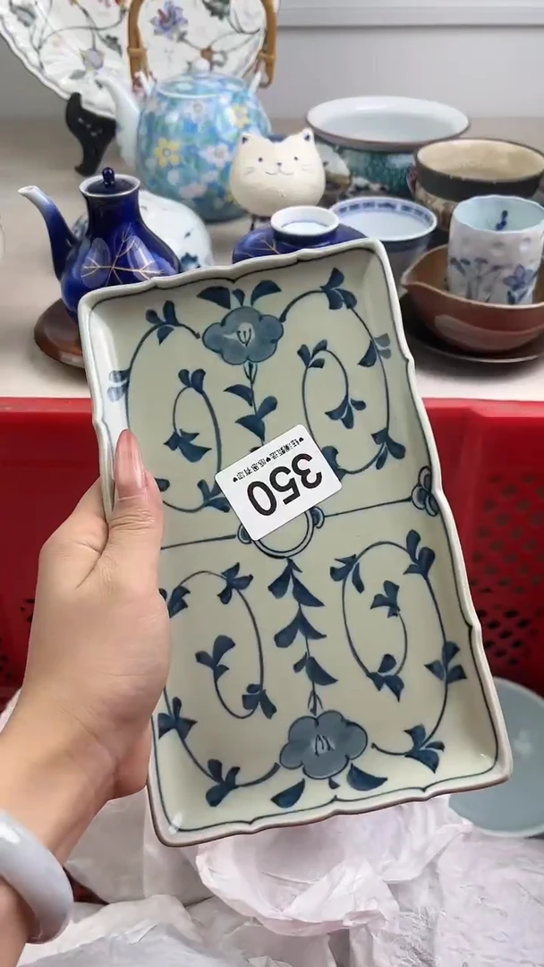 【闪购商品】瓷片350，，，，，，