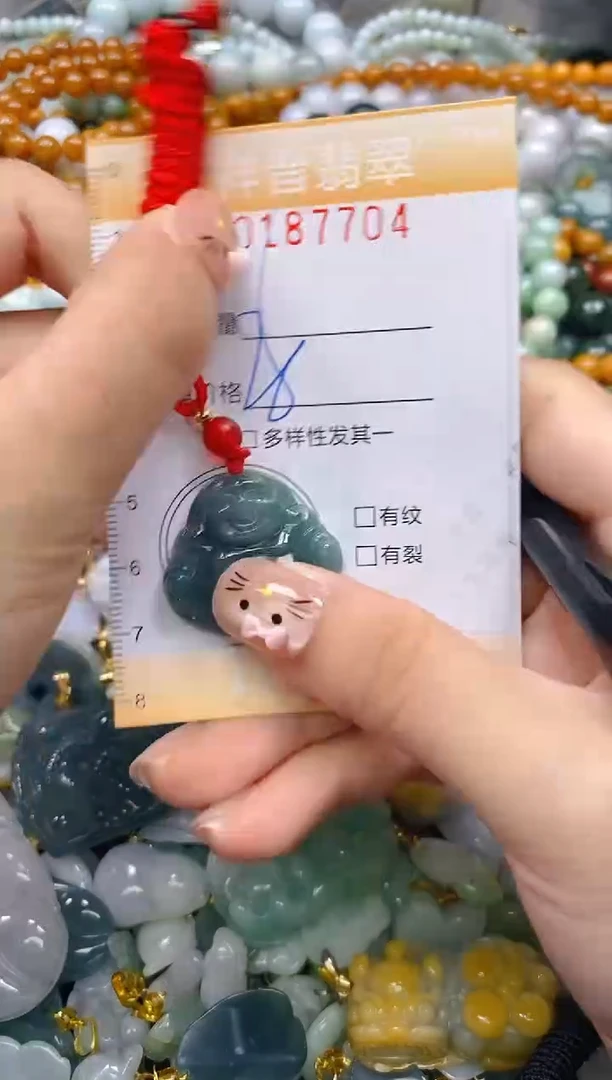 翡翠未镶嵌颈饰闪购0187704