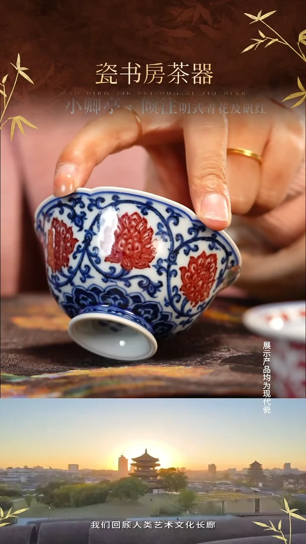 杯子陶瓷永明111111