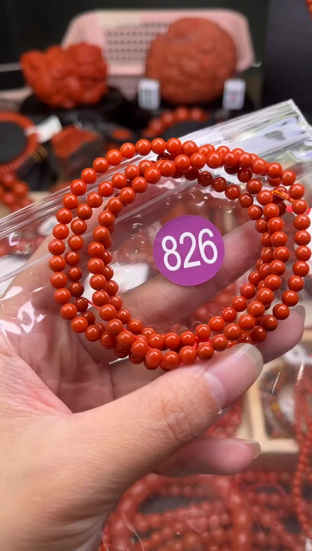 【闪购商品】南红玛瑙珠宝奇石未镶嵌826-4+随机多样性/一条
