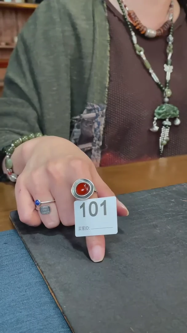 【闪购商品】瓷片0101号