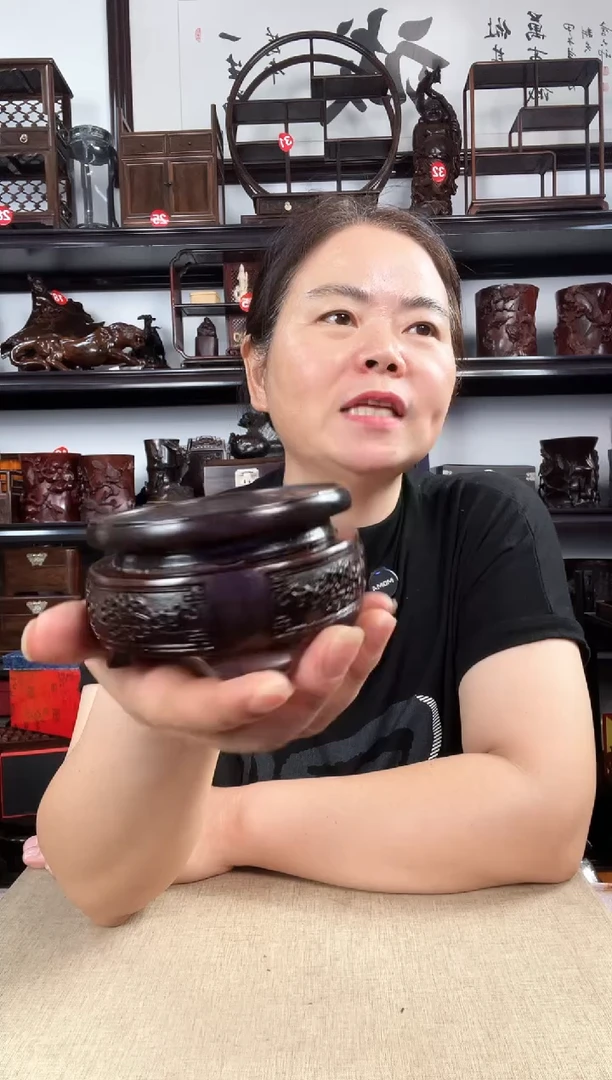木电脑一号老李红木工艺品