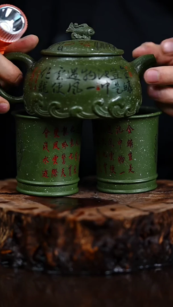 宜兴知衍传器原矿全手65