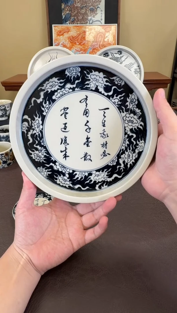 二号釉将进酒壶承
