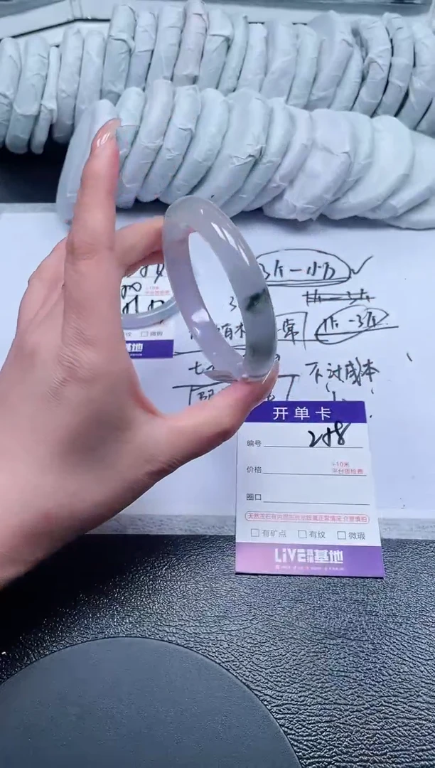 258所见即所得秒拍秒付6061