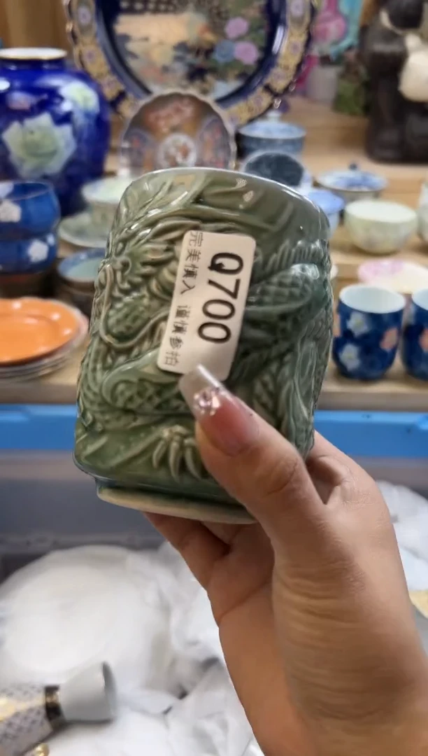 【闪购商品】瓷片700qqqqqqqqqqqq