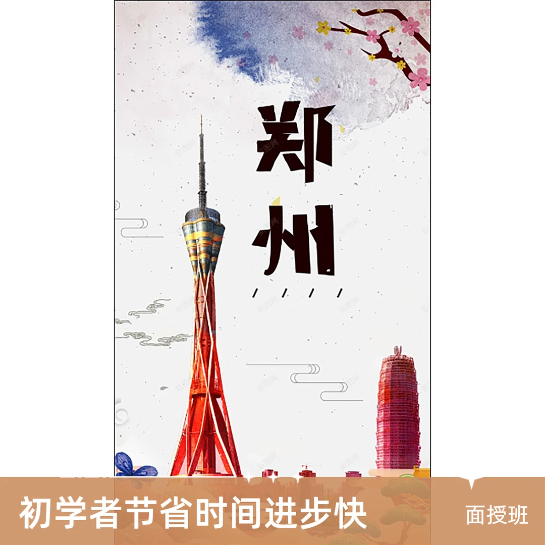 4天墨上花开林密学堂宣纸面授班手工宣纸泾县宣纸定制