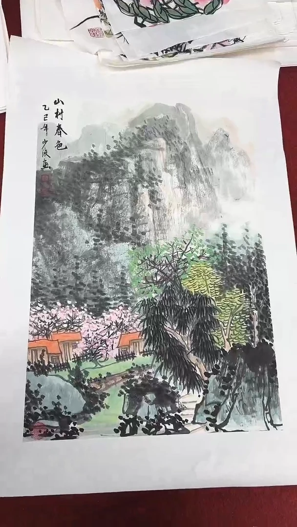国画卢少波/国画/山水