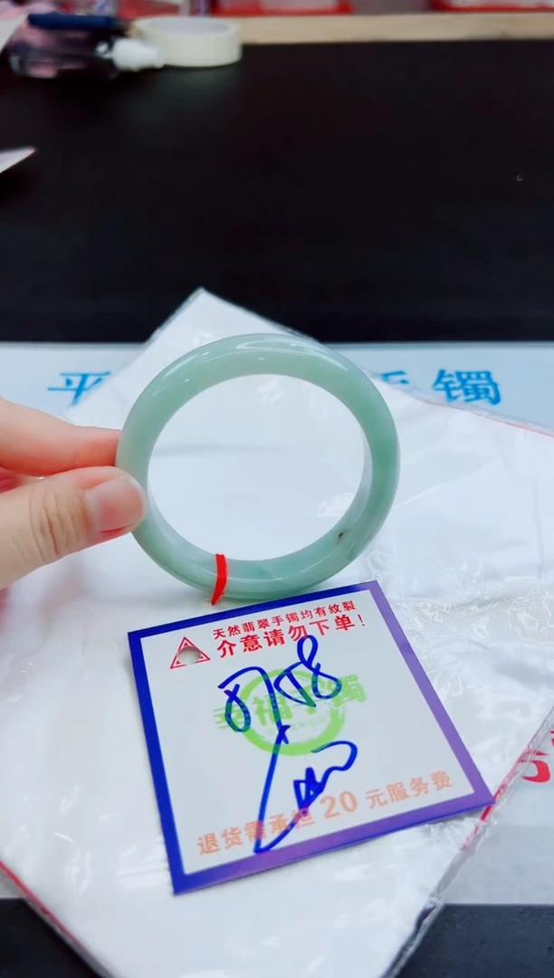 未镶嵌手镯翡翠天然缅甸翡翠A货！A货！A货！A货！A货！
