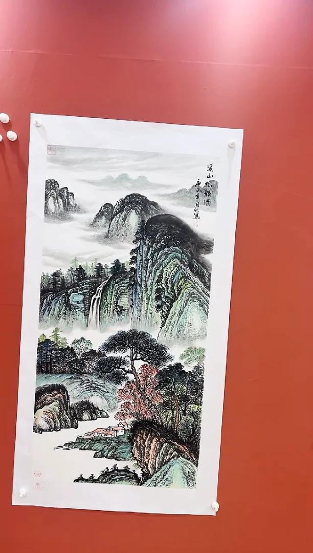 书法王月新国画作品