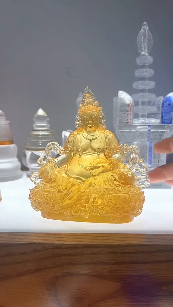 琉璃手工艺品14cm黄财神