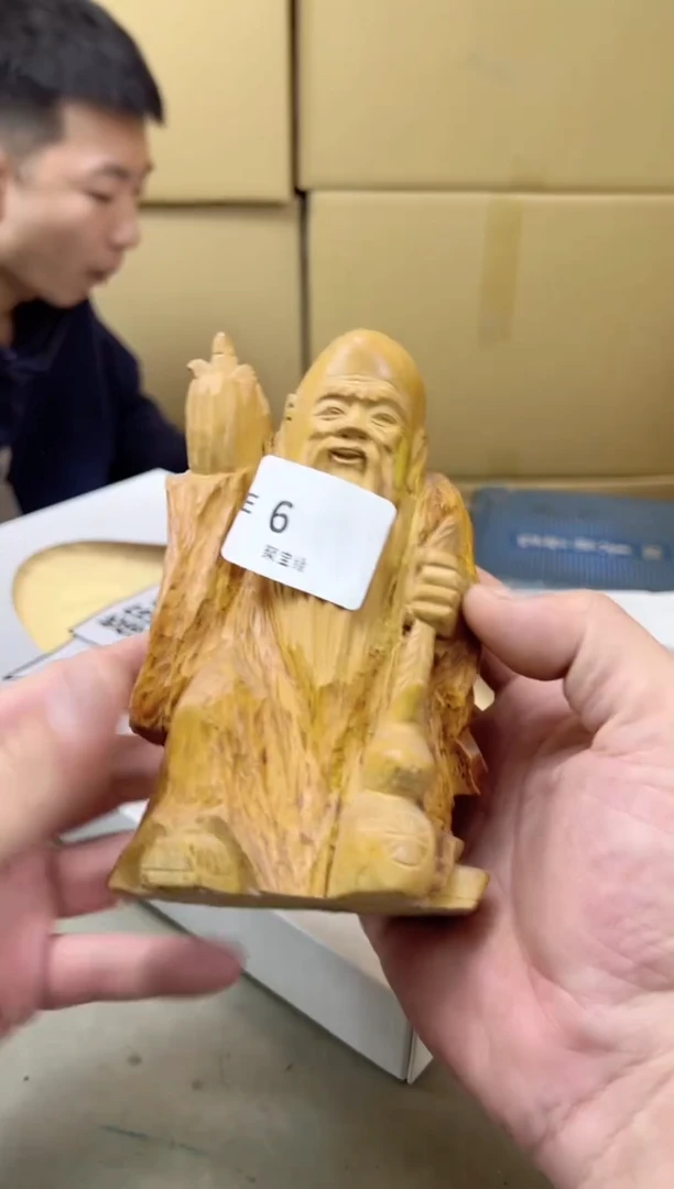 瓷片6聚宝缘海陶精选