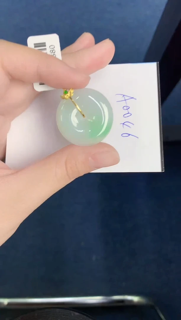 【闪购商品】翡翠颈饰18K金镶嵌000000000