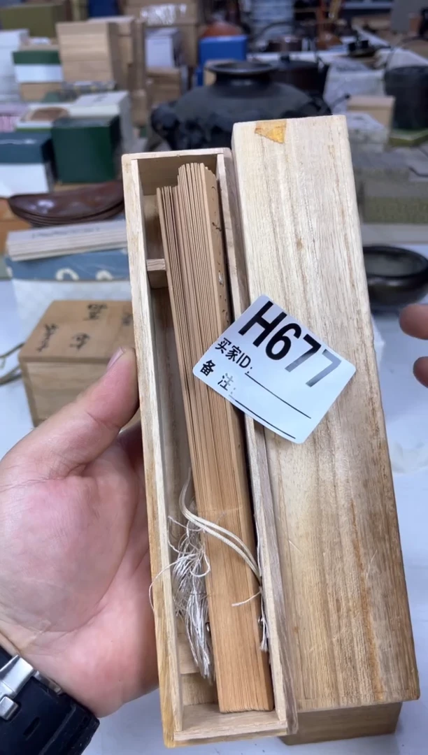 其他梅**子呵呵呵呵呵呵呵呵呵呵呵呵