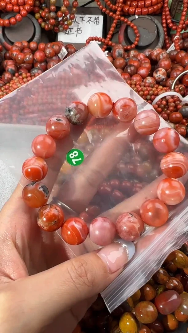 未镶嵌手串南红玛瑙13