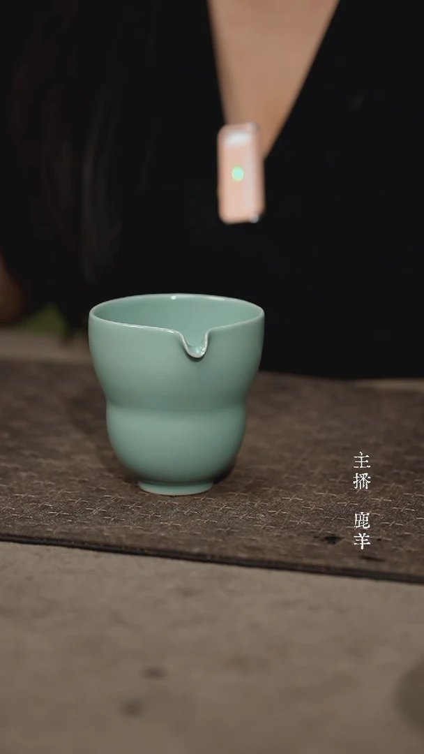 公道杯-晓青汝瓷（微瑕普包）羊