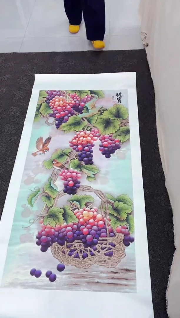 艺品藏臻专属字画链接057