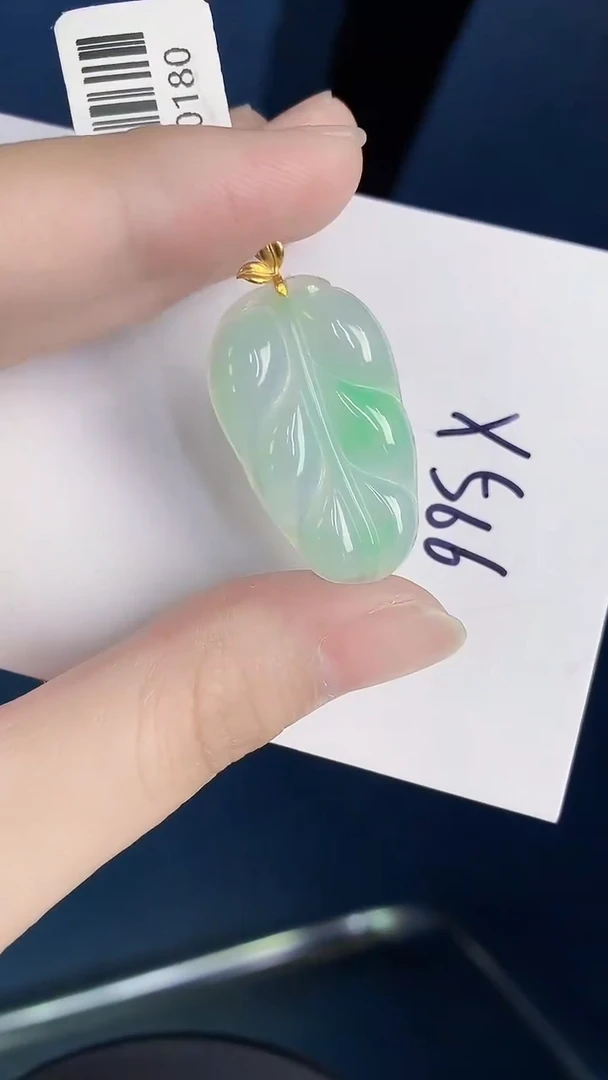 颈饰18K金镶嵌翡翠天然翡翠缅甸A货