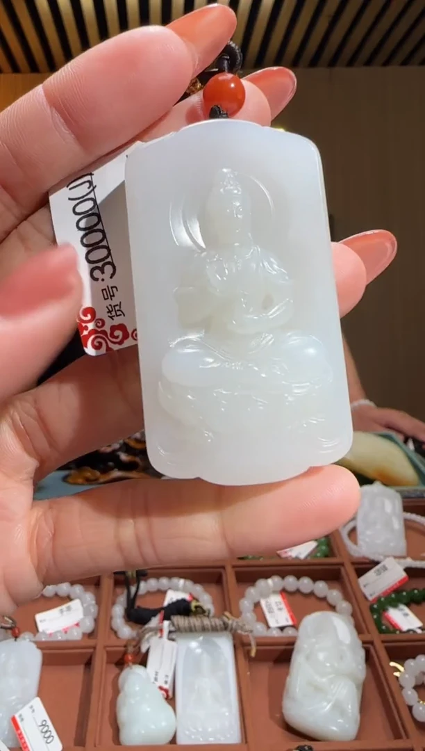 颈饰未镶嵌和田玉J