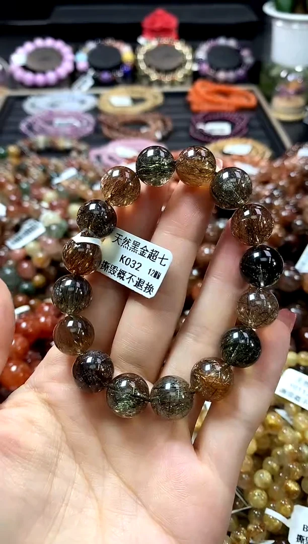 未镶嵌手链水晶12