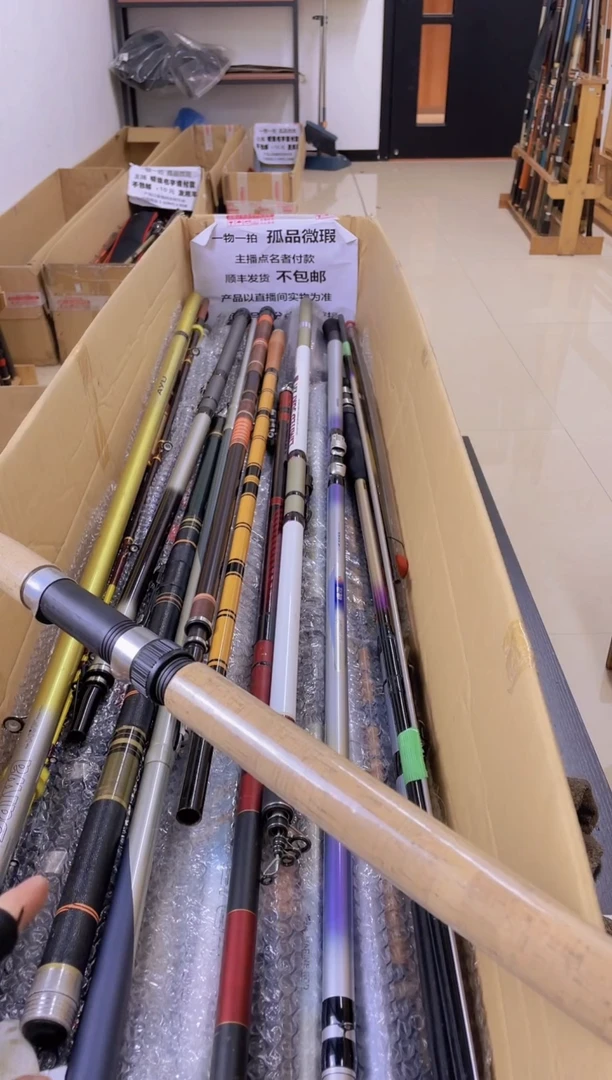 守****生孤品微瑕疵，以直播间讲解为准，+10元，发顺丰，慎拍。