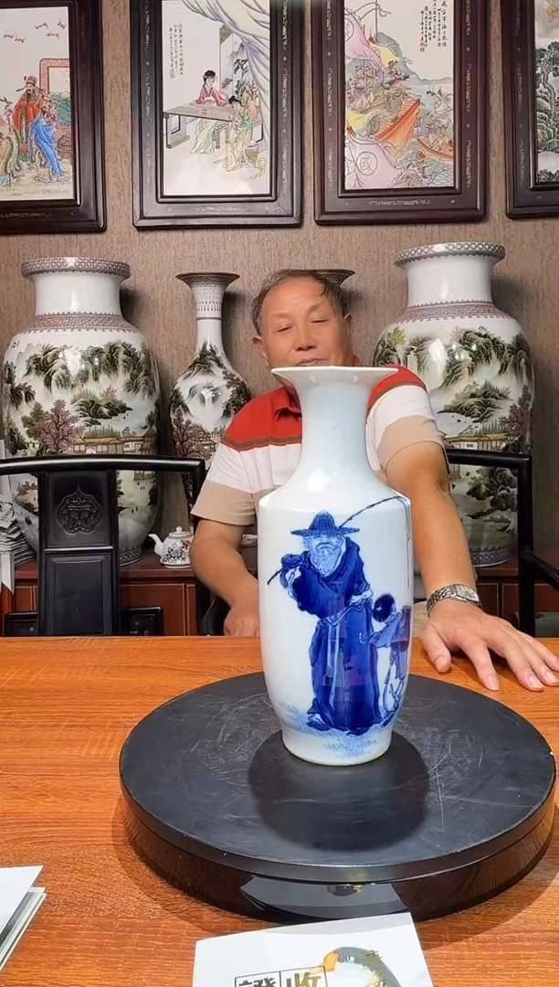 瓶景德镇陶瓷青花赏瓶
