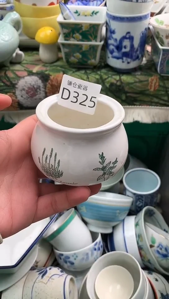 青*镰仓物语甄选瓷器C325