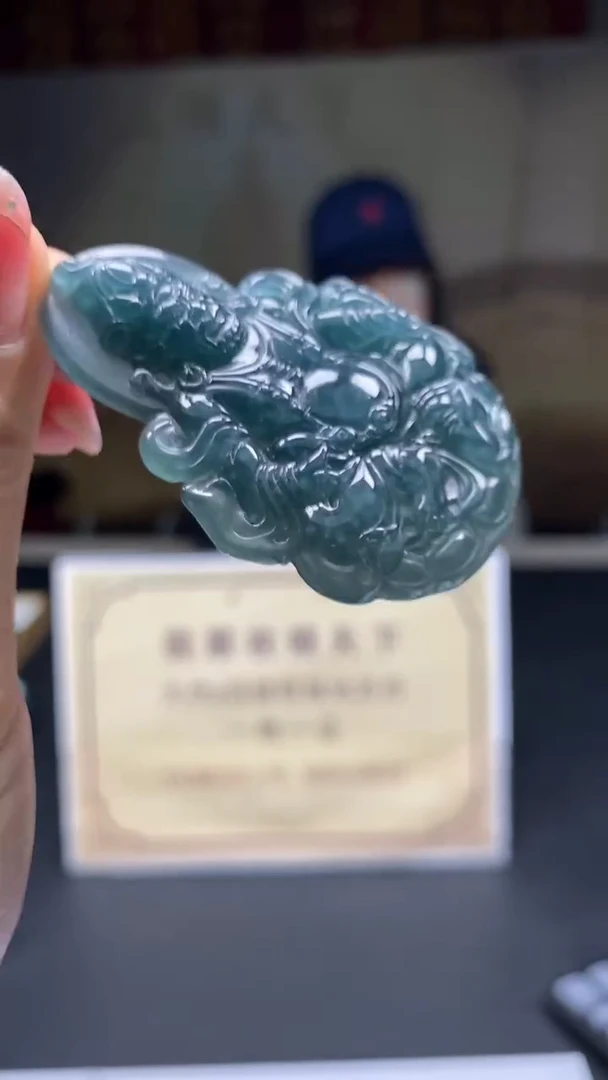 未镶嵌定制翡翠********728