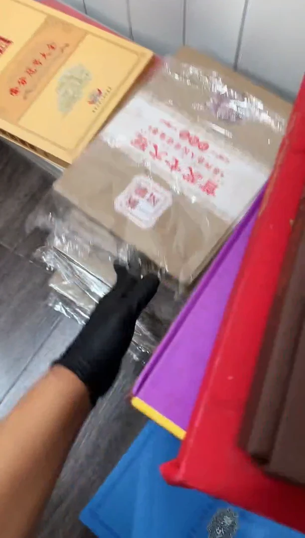 .1首发七大冠  共70张  微瑕