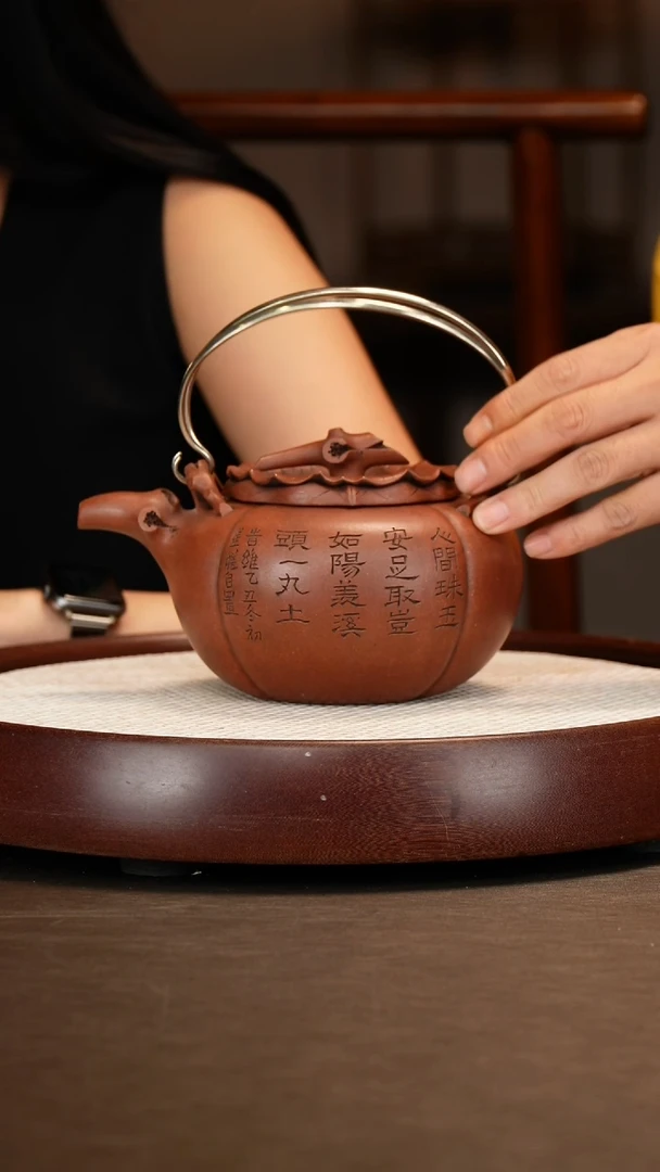 茶壶紫砂【唐凤芝】软提梁柿子壶960c