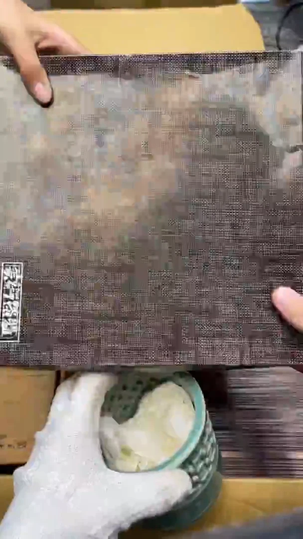 瓷片潘*羿A887中古商品 谨慎购买