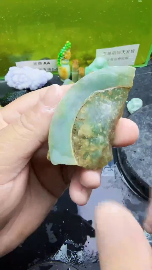 翡翠挂件未镶嵌天然翡翠073