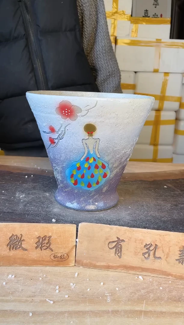 【闪购商品】摆件9-31口20高20  一个