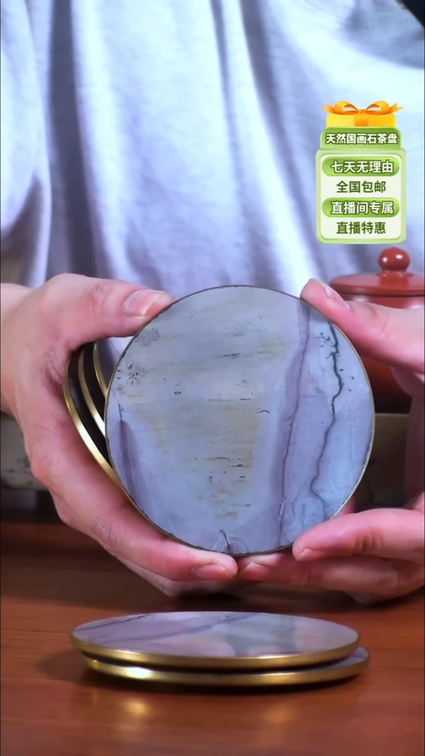 天然国画石茶具套装