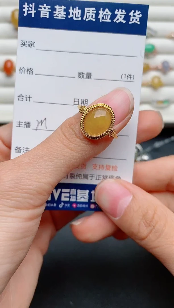 【闪购商品】翡翠戒指银S925镶嵌......