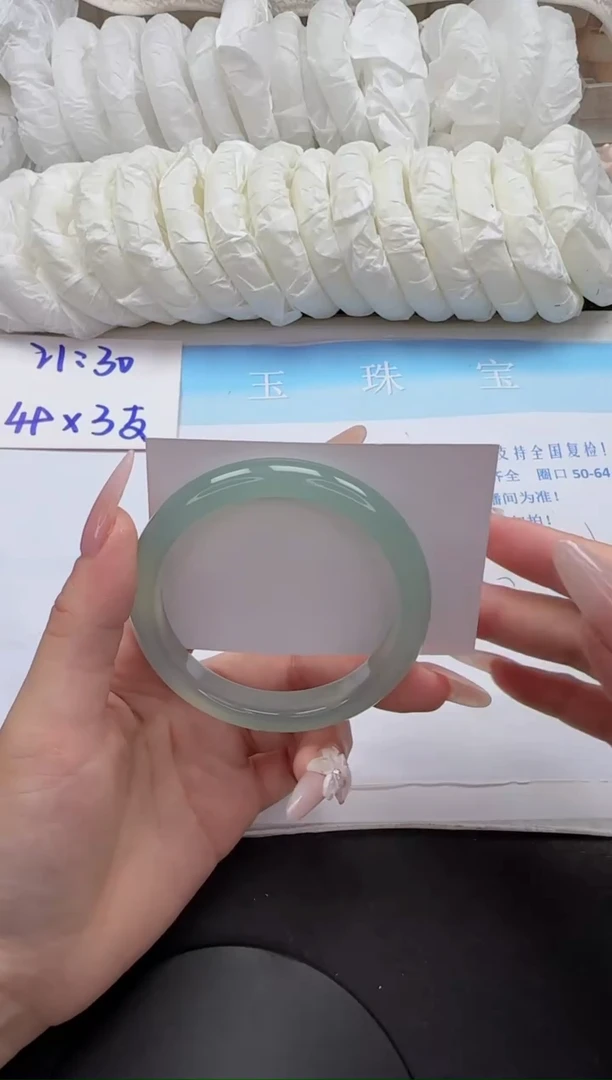石英质玉手镯未镶嵌42-59