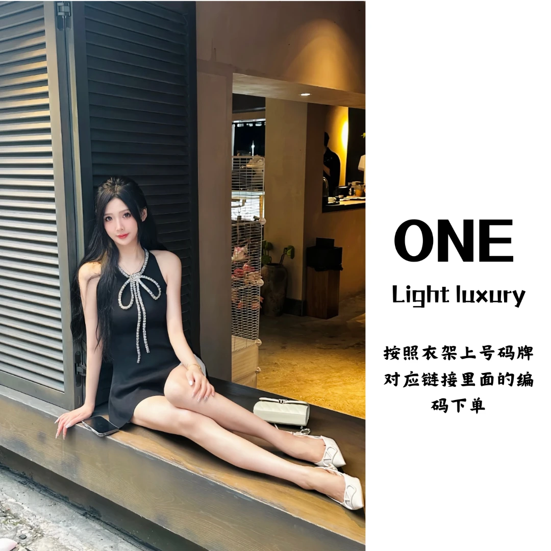 【一号链接】150-200号码牌/按照衣架上号码对应编码下单