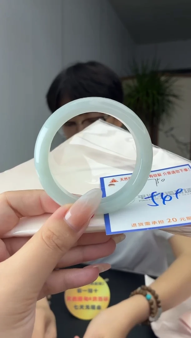 未镶嵌手镯翡翠111111111111