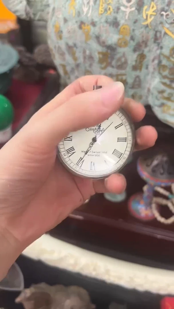 瓷片甬益轩雅玩阁