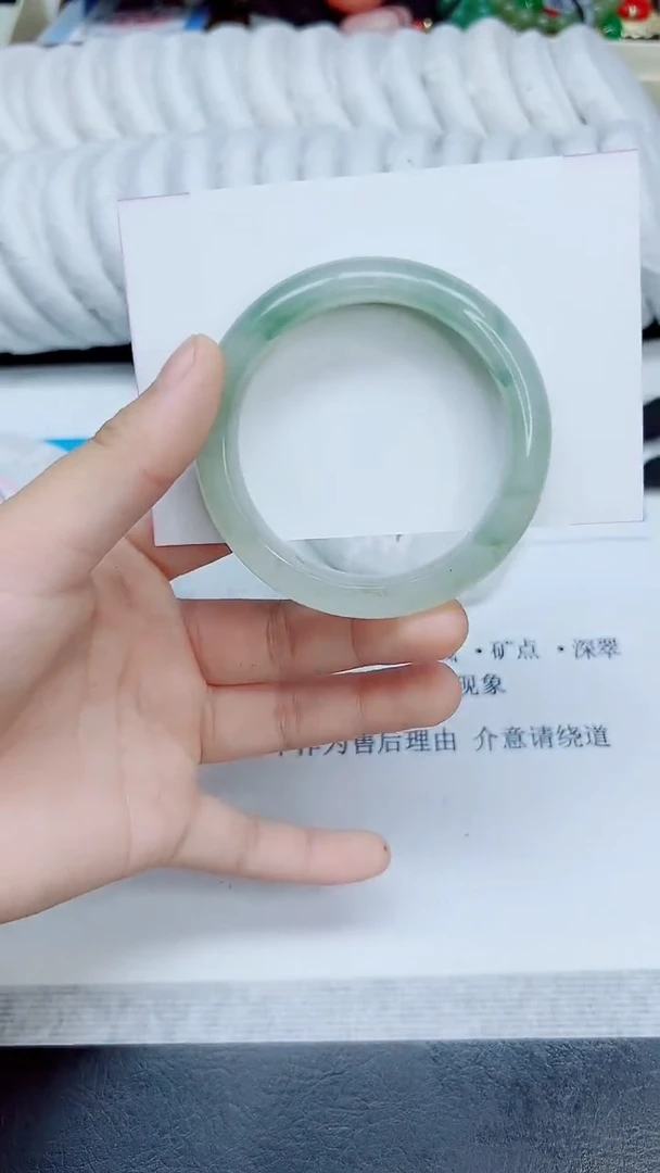 未镶嵌手镯石英质玉26/53