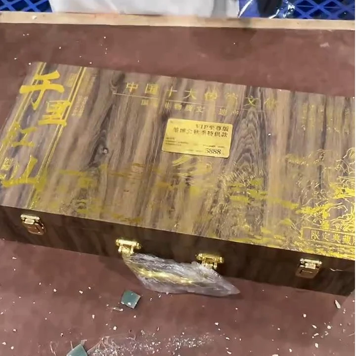 【闪购商品】2千里江山羊脂玉瓷茶具套装(带礼盒）