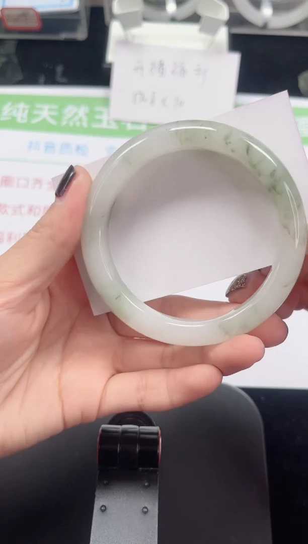 未镶嵌手镯石英质玉08-57/58