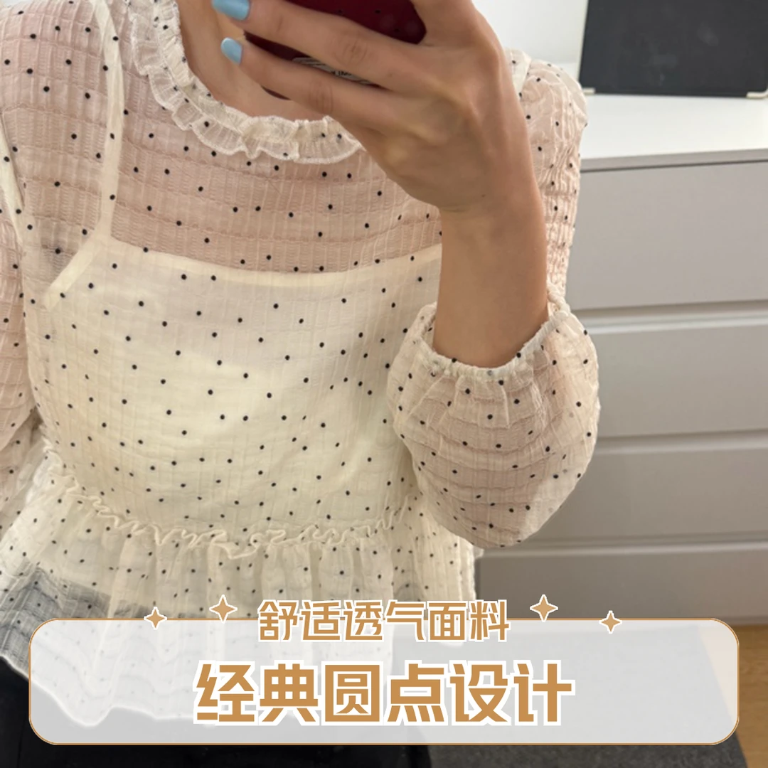韩系微透波点木耳边领两件套碎花气质长袖镂空法式小众泡泡袖方领