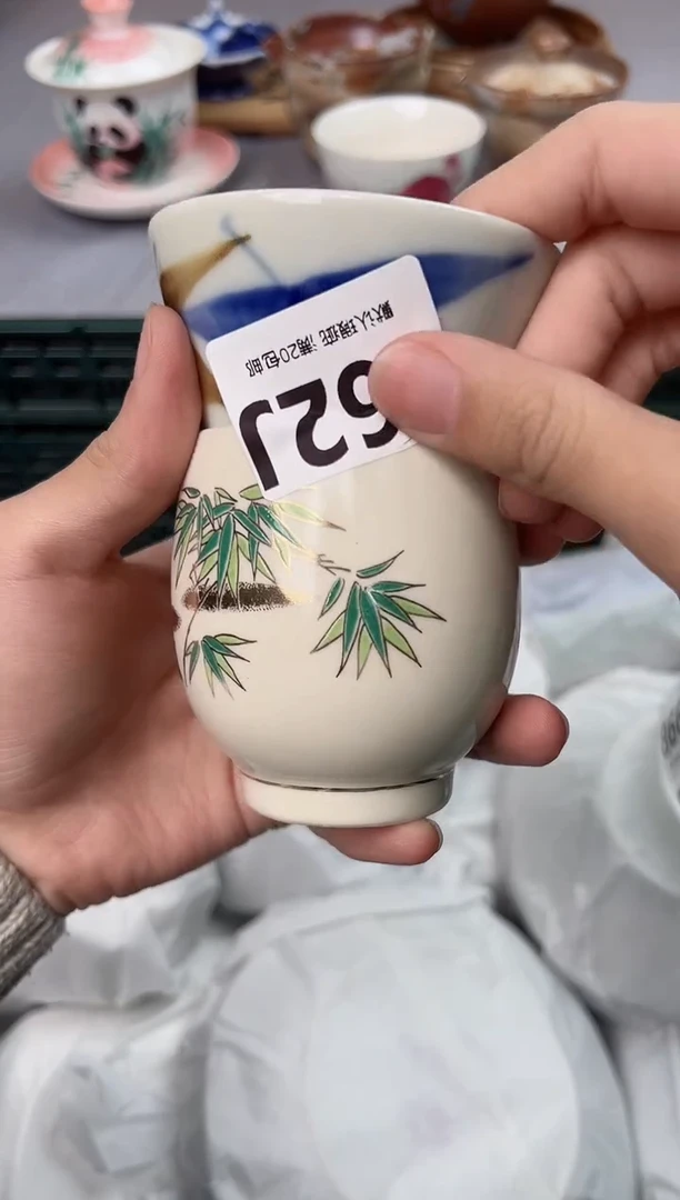 【闪购商品】碗862J瓷器瓷器瓷器瓷器