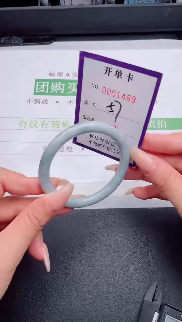 未镶嵌手镯翡翠翡翠手镯未镶嵌