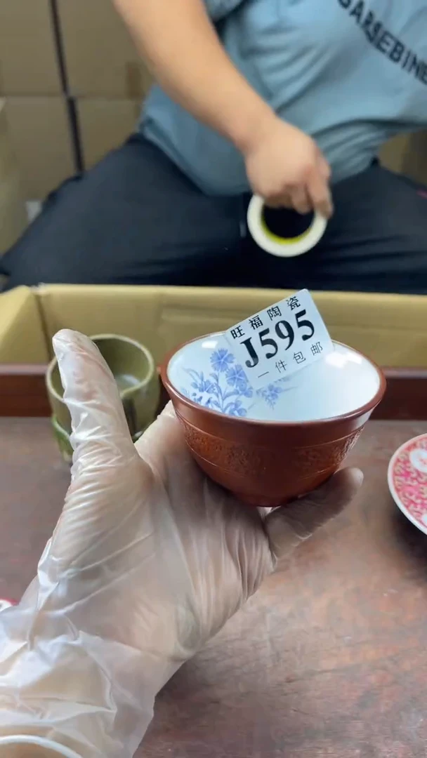 瓷片?***也旺福家陶瓷一号商品