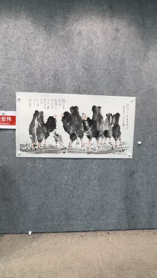 【闪购商品】国画pmw不二轩旗舰店国画LHW56