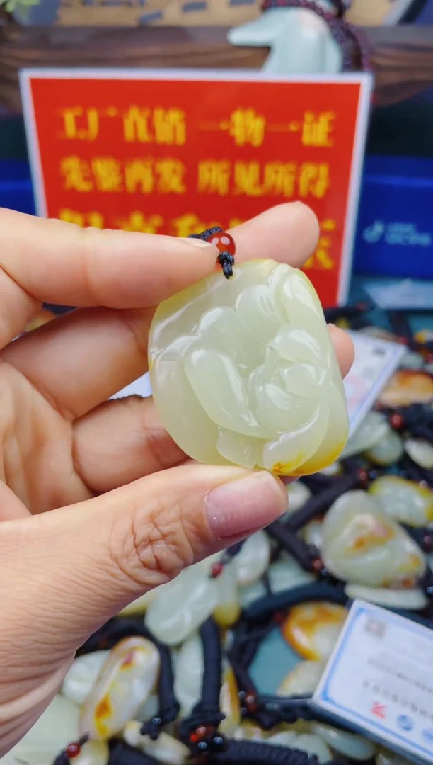 颈饰未镶嵌和田玉1