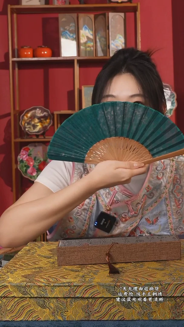 织绣74非遗纯手工苏罗折扇