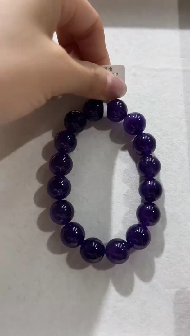 水晶手串未镶嵌CC1681紫水晶手串13+多样性发一